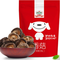 吉得利 香菇 150g(京东JOY联名款)