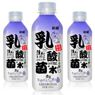 依能 乳酸菌水 蓝莓味 330ml*15瓶