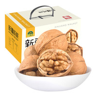 一品玉 阿克苏核桃 量贩装 2500g