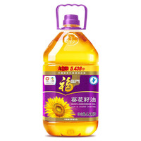 618天猫超市粮油米面囤货指南,附入手价格推荐
