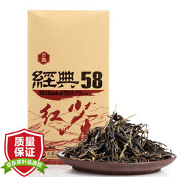 凤牌 中华老字号 茶叶 红茶 滇红茶特级 经典58 工夫红茶 380g