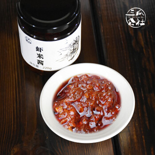 San Gua Gong She 三瓜公社 香菇牛肉酱 220g/瓶