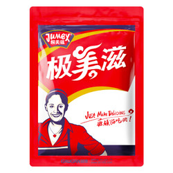 JUMEX 极美滋 烤羊腿复合调味料 70g *2件