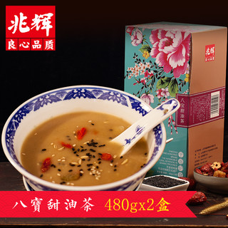 兆辉 八宝甜油茶 (400g、袋装)