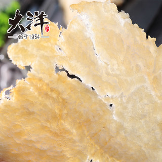 大洋船长 烤鱼片 (袋装、400g)