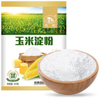 有券的上：Gusong 古松食品 烘焙原料 玉米淀粉400g