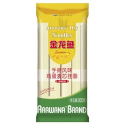 金龙鱼 手擀风味鸡蛋麦芯挂面 900g *2件