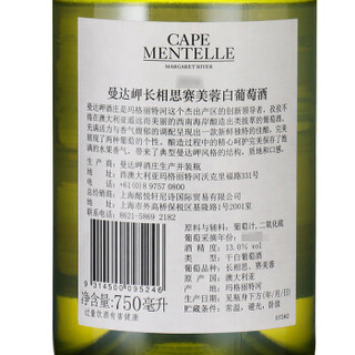 MOET & CHANDON 酩悦 CAPE MENTELLE 曼达岬 长相思赛美蓉白葡萄酒 750ml