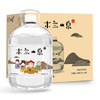 Huiyuan 汇源 木兰山泉 饮用天然矿泉水 3.8LX2瓶