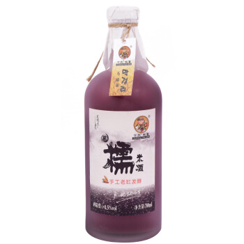 卞氏 米酒 黑糯米酒 700ml