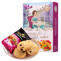 马卡兰 MAKANAN 红莓扁桃仁 奶油曲奇饼干 99.6g