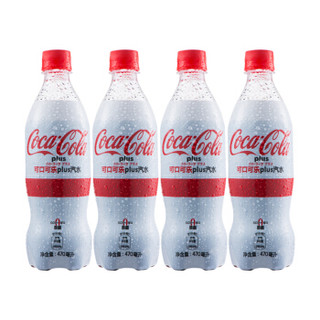 Coca Cola 可口可乐 Plus汽水 470ml*4瓶