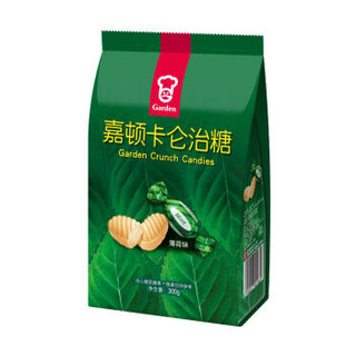 嘉顿 Garden 薄荷卡仑治糖 婚庆糖果结婚喜糖礼品双包装 230g*2