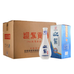 迎驾贡酒 白酒 迎驾老窖 浓香型 45度 500ml*6 整箱装