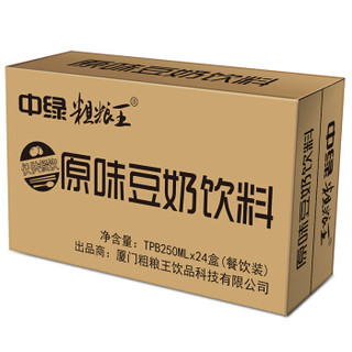 中绿 粗粮王 原味豆奶 250mlx24盒