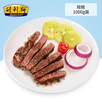 得利斯 进口牛排套餐 100g*10片