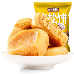 盐津铺子 饼干蛋糕 肉松饼 原味 380g *2件