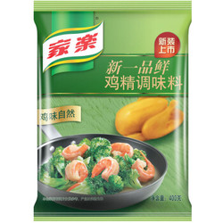 家乐 新一品鲜鸡精调味料400g *2件