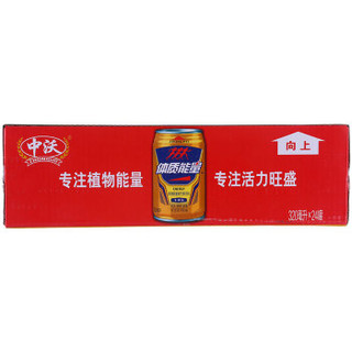 中沃 体质能量 维生素饮料 320ml*24罐