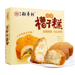 北京稻香村 鸡蛋槽子糕 12块/盒*2 *2件