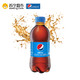 限地区：PEPSI 百事 可乐型汽水 300ml*12瓶