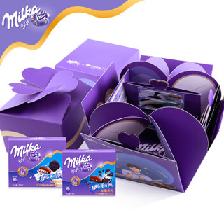 Milka 妙卡 奥利奥饼干碎巧克力 礼盒装 309.6g 张艺兴定制款