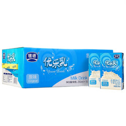 银桥 优乐乳 原味牛奶饮品 250ml*15整箱装 *2件
