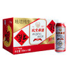  BEIJINGBEER 北京啤酒 纯生啤酒 11度 福字款 500ml*12罐