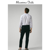 Massimo Dutti 00005001401 男士丝光斜纹棉布休闲裤