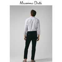  Massimo Dutti 00005001401 男士丝光斜纹棉布休闲裤 (海蓝色、38)
