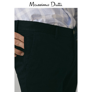  Massimo Dutti 00005001401 男士丝光斜纹棉布休闲裤 (海蓝色、48)