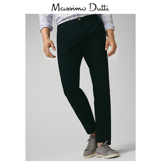  Massimo Dutti 00005001401 男士丝光斜纹棉布休闲裤 (海蓝色、48)