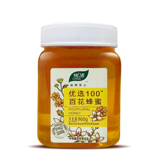 Lohas 悦活 优选100 百花蜂蜜 960g