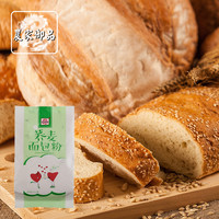 农家御品 荞麦面包粉 350g