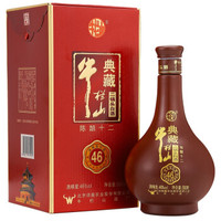 牛栏山 典藏十二 46度 清香型白酒 500ml
