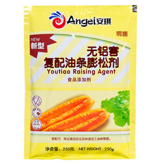 Angel 安琪 复配油条膨松剂 油条粉无铝害蓬松剂250g