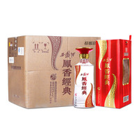 小编精选：西凤 凤香经典 标准版 凤香型白酒 52度 500ml*6瓶