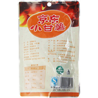 BHB 京东板栗 京东小甘薯 (100g)