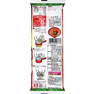 五木食品 火之国熊本豚骨拉面 250g×10个