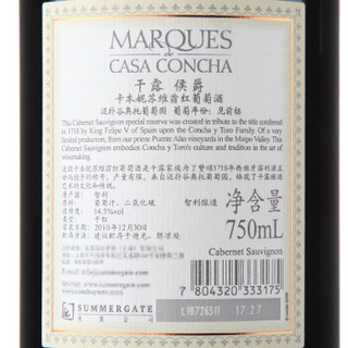 Marques de Casa Concha 干露 侯爵 卡本妮苏维翁 红葡萄酒 750ml