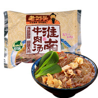 老刘头 淮南牛肉汤 原味 100g