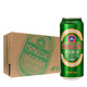 青岛啤酒（Tsingtao）经典10度500ml*24听 大罐整箱装 口感醇厚（新老包装随机发放） *2件
