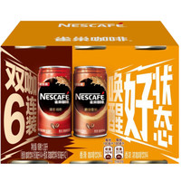 Nestlé 雀巢 咖啡饮料 香滑180ml*4 罐+香浓180ml*2 罐
