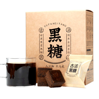 农耕工匠 原味黑糖 手工老红糖 (300g、原味黑糖、盒装)