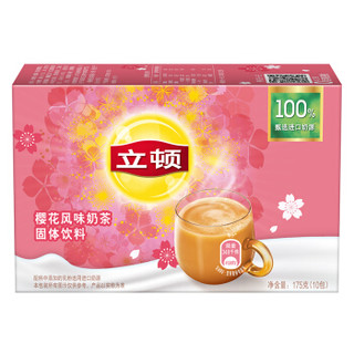 Lipton 立顿 奶茶 樱花风味 175g