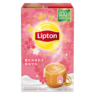 Lipton 立顿 奶茶 樱花风味 175g