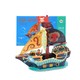 值友专享：Joan Miro 美乐 儿童拼图3D立体拼图 海盗船