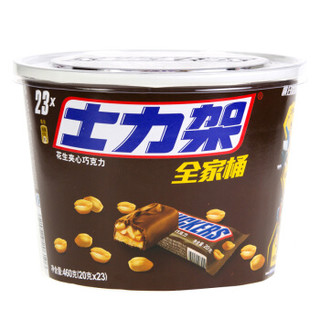 SNICKERS 士力架 花生夹心巧克力混合套装 840g （士力架460g+士力架380g+便携单肩包）