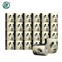 Lee＆Man 理文 竹加系列 本色卷纸