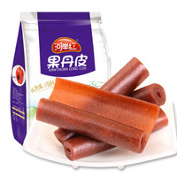 河岸红 蜜饯果脯 果丹皮 1000g